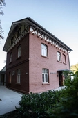 Villa Waldesruh