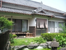 Guesthouse FUKIAESU