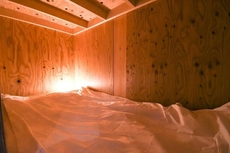 GATEWAY MAIZURU - Hostel