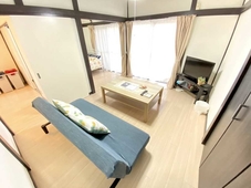 NOMAD Kotobuki Apartment