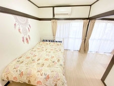 NOMAD Kotobuki Apartment