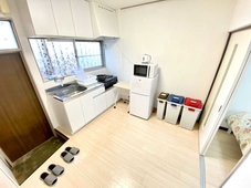 NOMAD Kotobuki Apartment