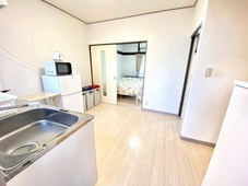 NOMAD Kotobuki Apartment