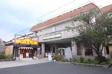 Hotel Swan Lake Nagara