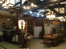 Kamanuma Onsen Daikisen