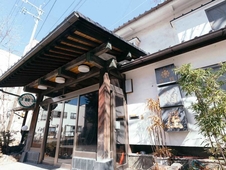 Kashiwaya Ryokan Guesthouse&Sharedhouse - Hostel