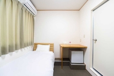 Tabist Hotel Daimu Minami-Souma