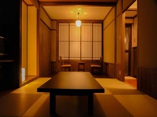 Ryokan Nanakamado