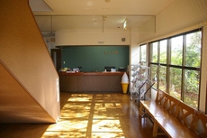 Sakurakan - Hostel