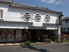 UCHIKO-Inn KURA