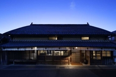 NIPPONIA Sasayama Castle Town Hotel