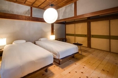 NIPPONIA Sawara Merchant Town Hotel