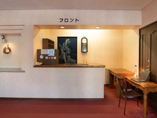 Tabist Business Ryokan Fukihara Ina Ihoku