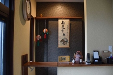 Japanese style hotel FUKUROU TEI