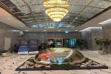 Gimpo Stavia Hotel