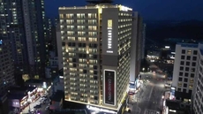 Hotel Intrada Icheon