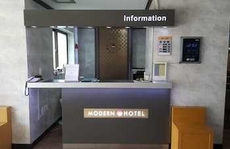 Modern Business Hotel