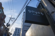 Goyo37 Hotel Osan by Aank