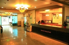 Sumjingang Hotel