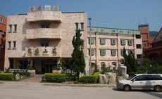 Long Fu Hotel