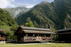 Taroko Village Hotel