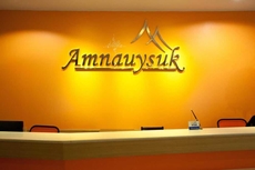 Amnauysuk Hotel