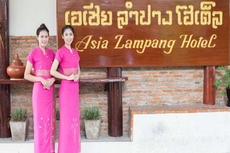 Asia Lampang Hotel