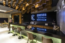 Cresco Hotel Buriram SHA Extra Plus