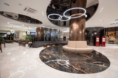 Ramada Plaza by Wyndham Dolsan Yeosu