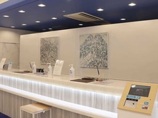 Toyoko Inn Fujisan Otsuki-eki