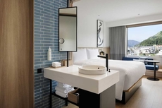 Fairfield By Marriott Hyogo Tajima Yabu