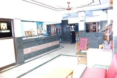 Hotel Ramakrishna