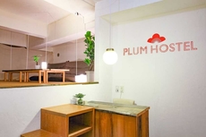 plumhostel