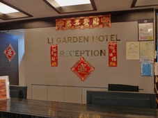 Li Garden Hotel