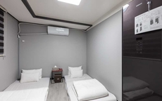 Gimhae Samgye Brown Dot