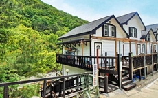 Yangsan Cheongnim Oak Valley Pension