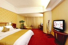 Dolton International Hotel Changsha