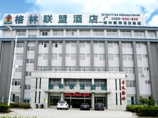 GreenTree Alliance Chuzhou Laian County Development District Jingyi Road Hotel.