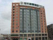 GreenTree Inn BengBu NongJi Market ChangPing Street Hotel