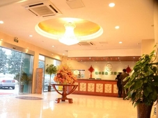 GreenTree Inn Bengbu Longhu Express Hotel