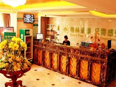 GreenTree Inn Chuzhou International Trade Market Express Hotel