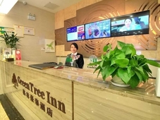 GreenTree Inn Kaifeng Jinming Plaza Business Hotel