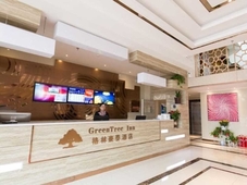 GreenTree Inn Maanshan Hanshan District Jiuwu Square Hotel