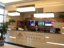 GreenTree Inn Xingtai Kaifaqu Zhongxing Rd Hotel