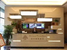 GreenTree Inn Xingtai Kaifaqu Zhongxing Rd Hotel