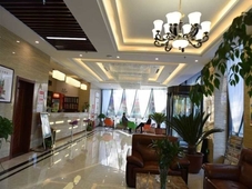 GreenTree Inn Xingtairen People St Business Hotel