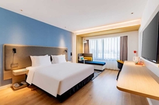 Holiday Inn Express Hohhot East Station, an IHG Hotel