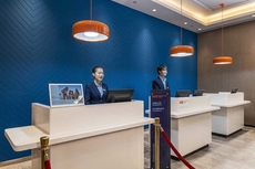 Holiday Inn Express Urumqi Station, an IHG Hotel