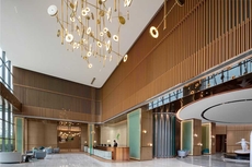 Holiday Inn Fuyang, an IHG Hotel