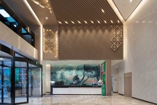 Holiday Inn Guiyang City Center, an IHG Hotel